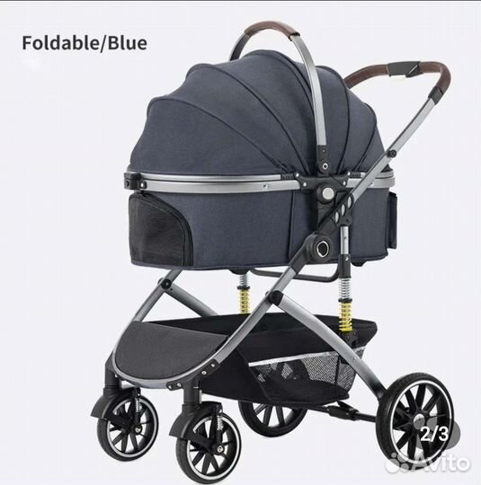 В Наличии Коляска для животных Bello