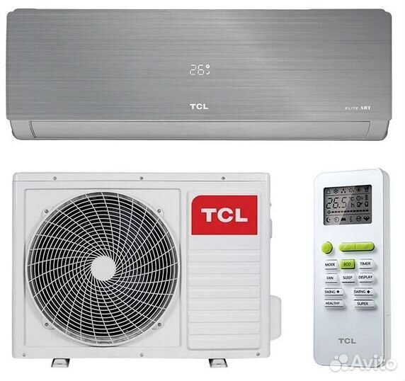 Кондиционеры со склада