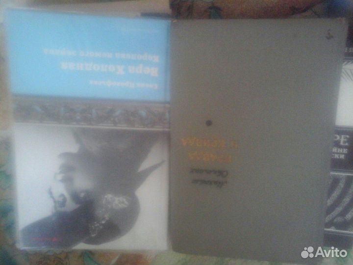 Книги / журналы