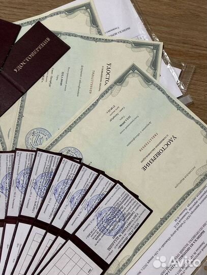 Корочки Удостоверения Обучение Официально