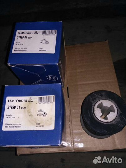 Сайлентблок заднего рычага наружний VW Transporter