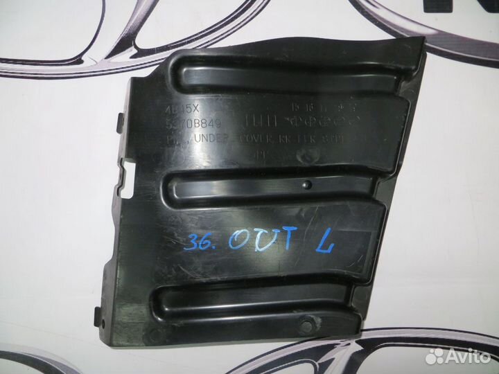 Пыльник задний левый Mitsubishi Outlander 3