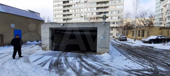 Машиноместо