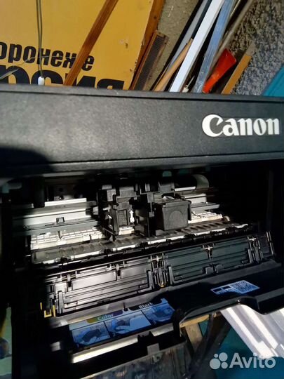 Струйное мфу Cannon MG 2540s