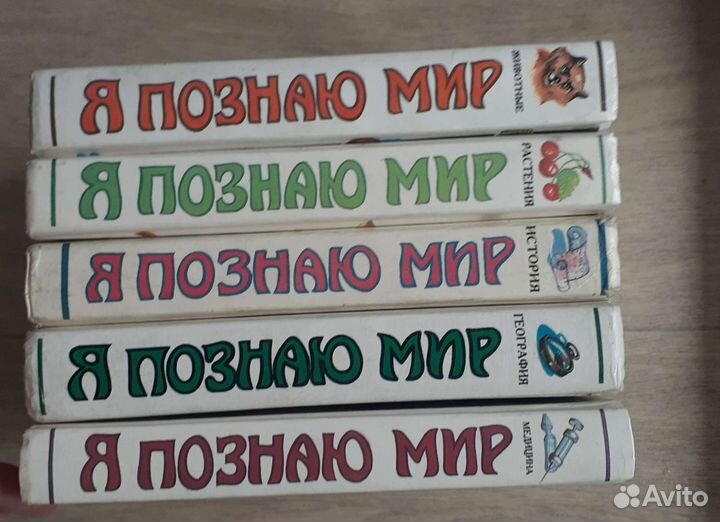 Детская, подростковая литература