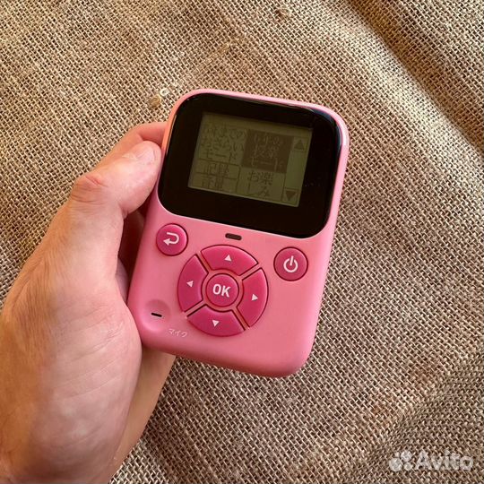 Benesse, japan vintage