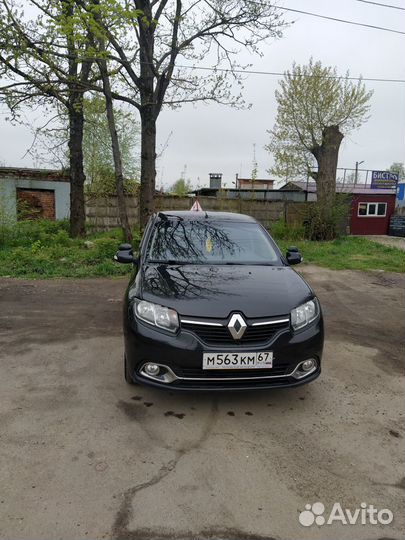 Автоинструктор