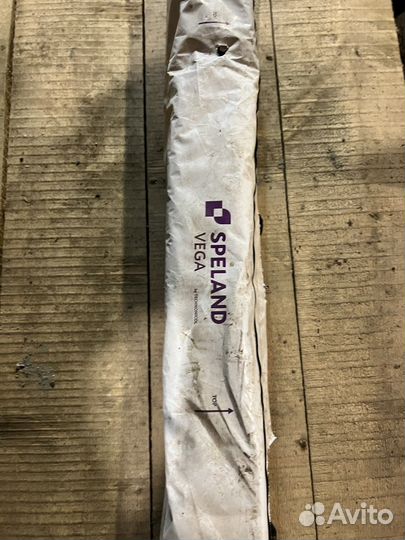 Мат вегетационный speland vega