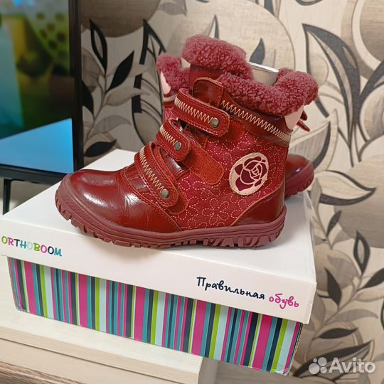 Ортопедические полусапожки