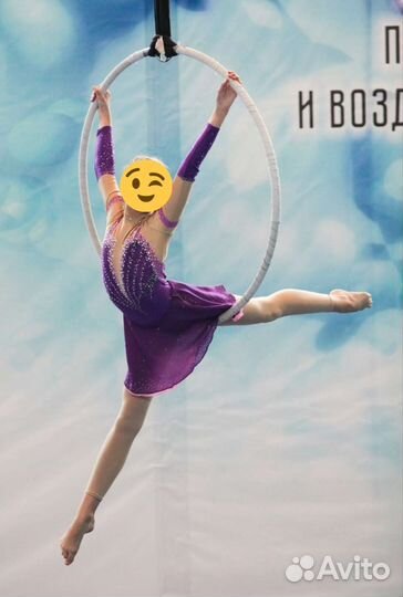 Костюм для воздушной гимнастики