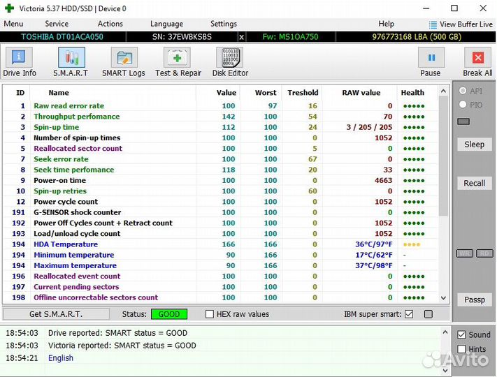 Жесткий диск Toshiba 500 гб