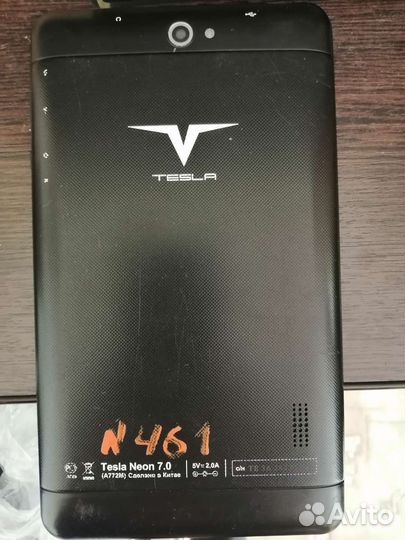 Бытовые приборы на запчасти