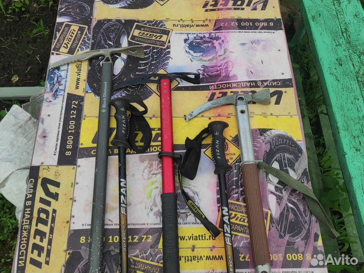 Альпинистское снаряжение