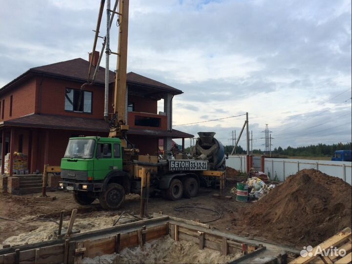 Фундаменты