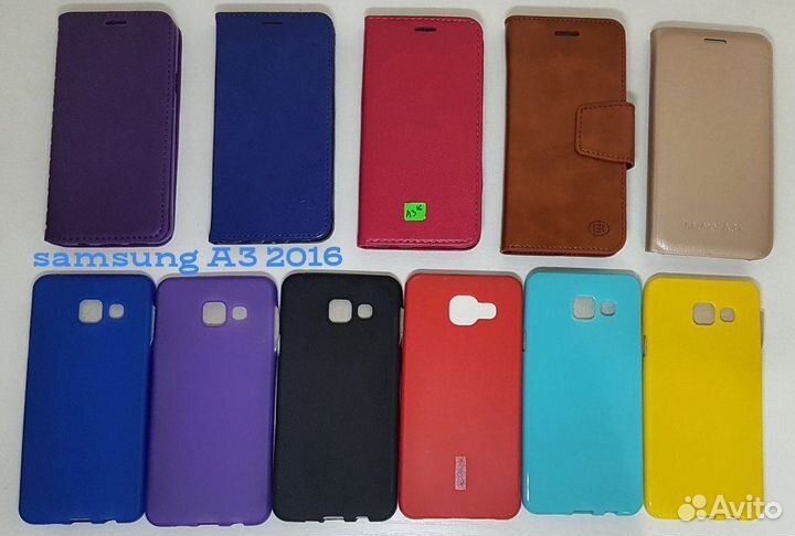 Чехол для samsung A