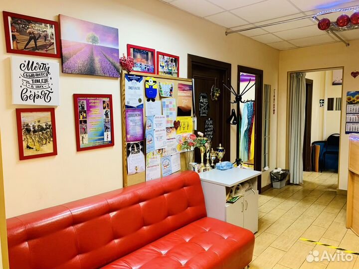 Танцевальная студия