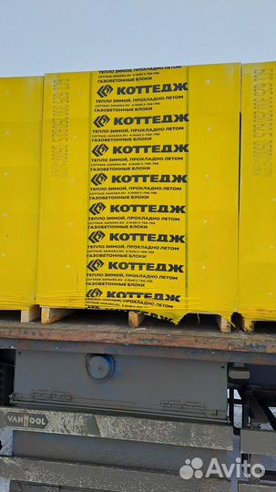 Пеноблок газоблок