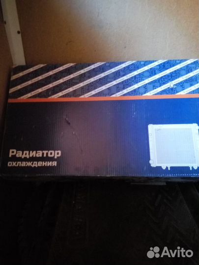 Радиатор