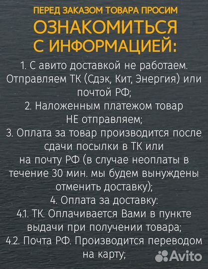 Диск сцепления юмз муфты вом