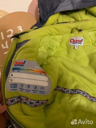 Зимний комбинезон Oldos 80