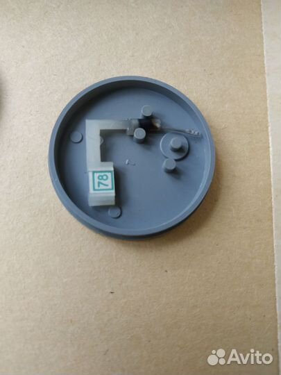 Иглодержатель гзку-631р