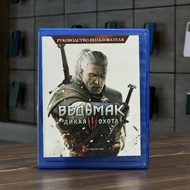 CD диск Ведьмак Дикая Охота для PS4