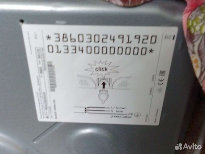 Духовой шкаф электрический