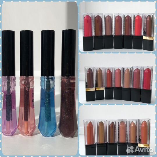 Косметика пакетом