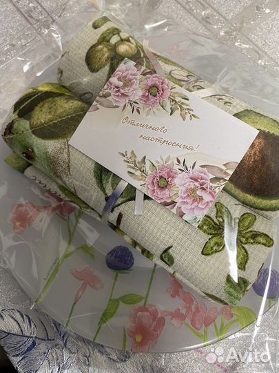 Подарочный набор