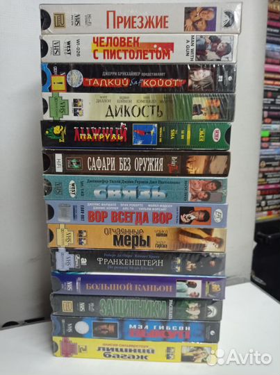 Видеокассеты