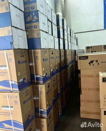 Кондиционеры полная комплектация