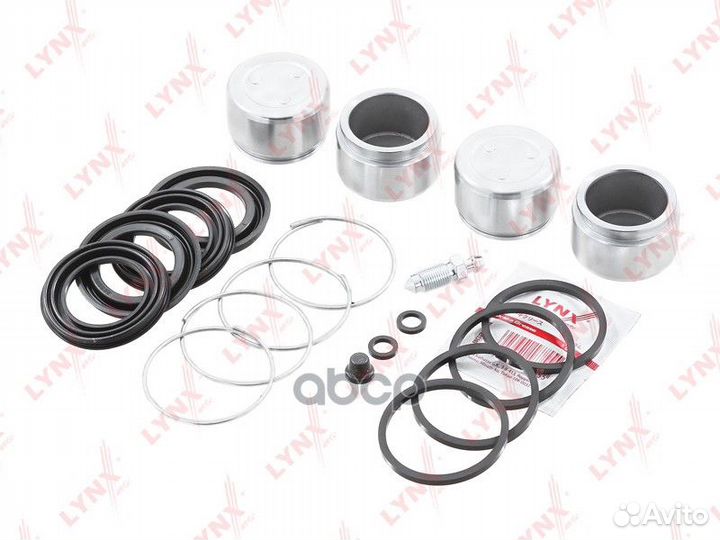 Ремкомплект тормозного суппорта с поршнем пер