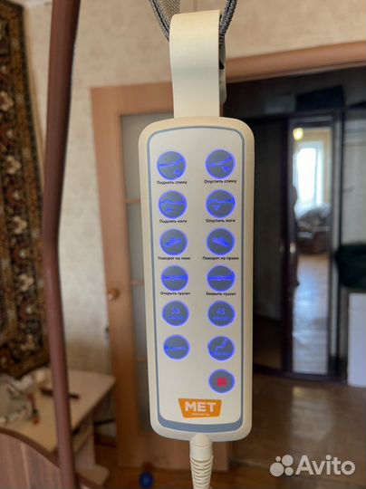 Медицинская электрическая кровать Met