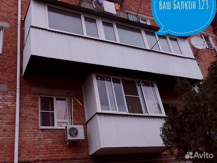 Ремонт балкона