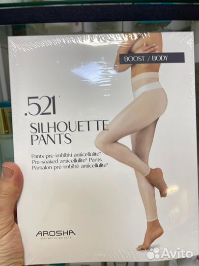 Леггинсы для избавления от целлюлита