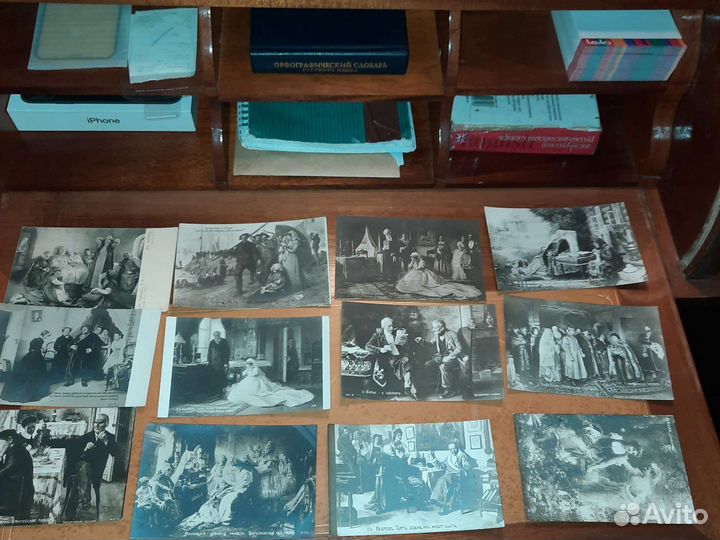 12 антикваных открыток (серия )