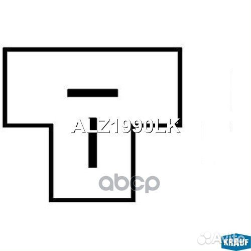 Генераторы ALZ1990LK Krauf