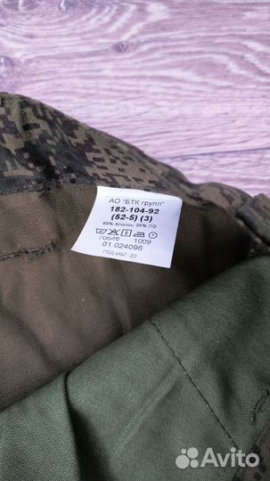 Продам форму вкпо