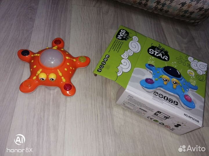 Развивающие игрушки