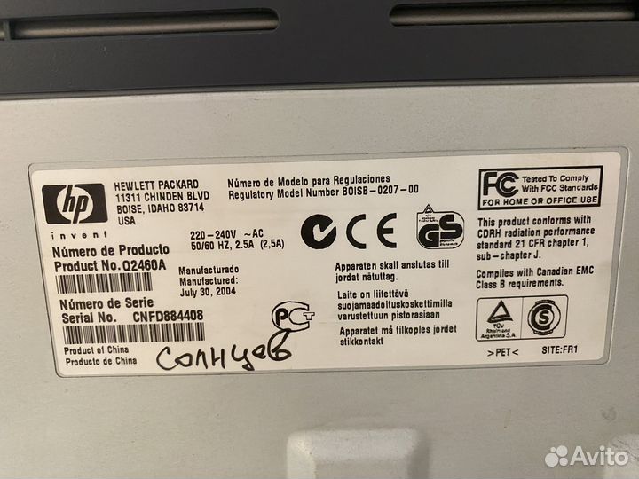 Принтер hp laserjet 1010