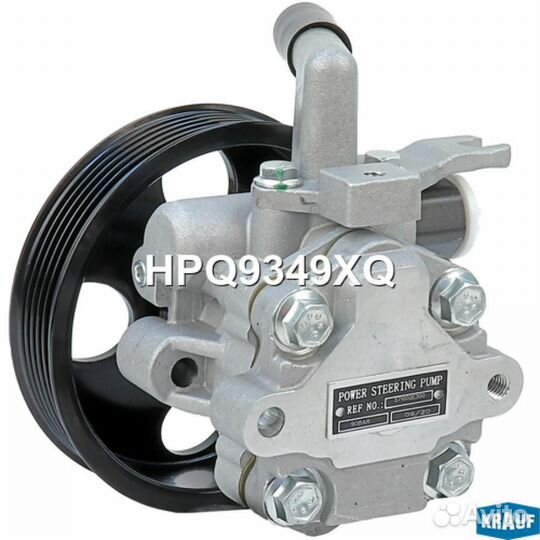 Krauf HPQ9349XQ Насос гидроусилителя руля