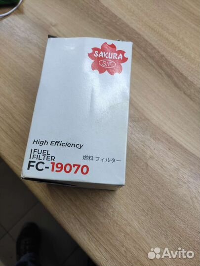 Топливный фильтр sakura FC-19070