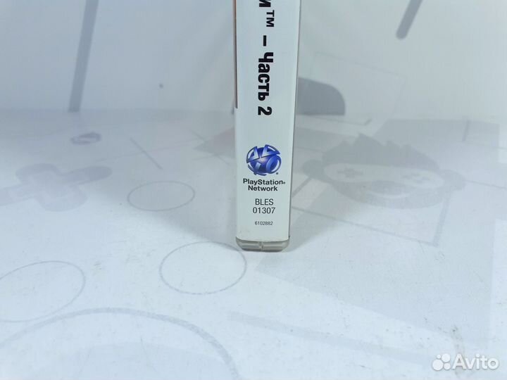 PS3 Гарри Поттер и Дары Смерти Часть Вторая б/у