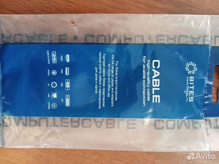 Кабель hdmi M - hdmi M