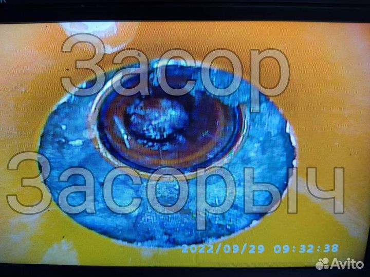 Устранение засоров, прочистка канализации