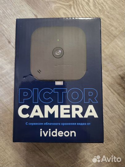 Умная видеокамера