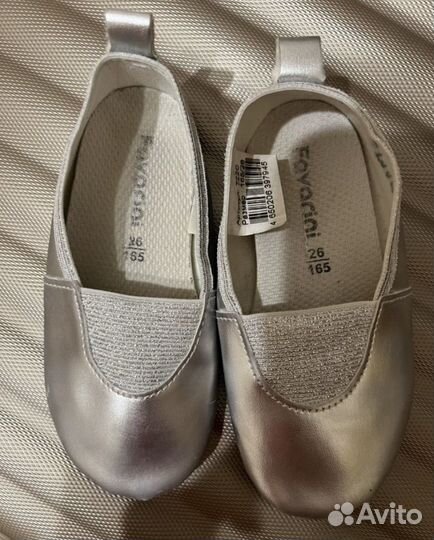 Чешки серебряные favarini 26