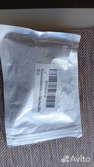 Омыватель лобового стекла