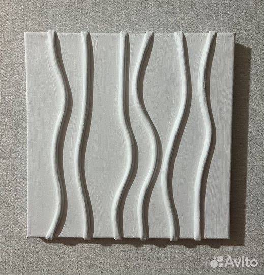 Интерьерные картины