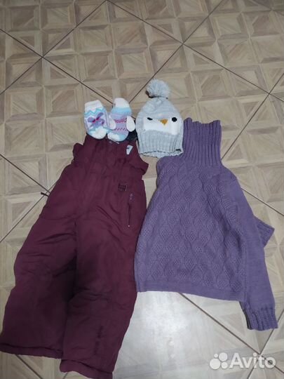 Разные вещи пакетом, детские, мужские и женские